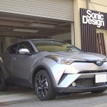 先日、当店にてSonicPLUSの取り付けをさせていただいたお客様でしたが、やはりサブウーファーも付けてみたいということで再び当店にお越しいただきました。